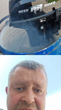 Обкатка лодочного мотора, "как два пальца об асфальт"