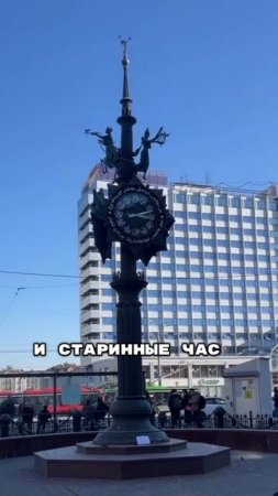 Улица Баумана