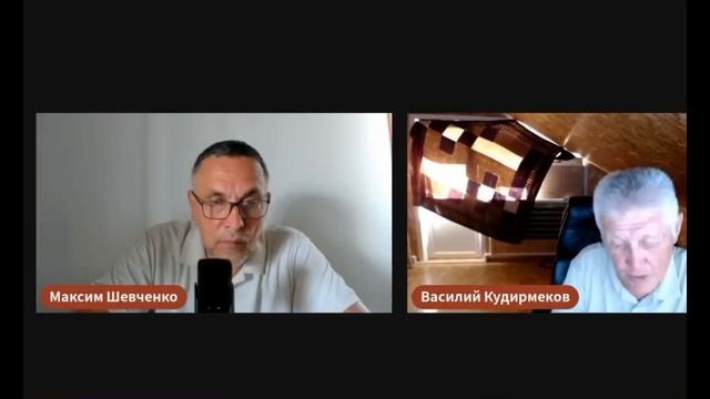 Максим Шевченко - Проблемы республики Алтай, реформа местного самоуправления (16 июня 2025)