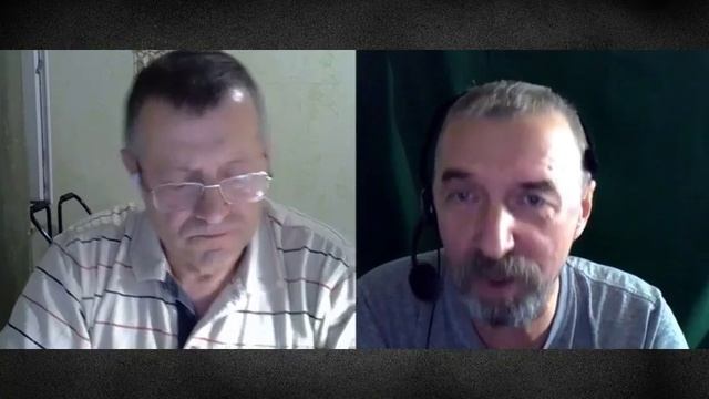 Как вас нагнули?