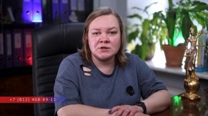Заключении мирового соглашения в процедуре банкротства
