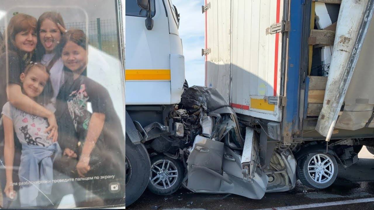 «Груз ценой в пять жизней». Двое взрослых и трое детей погибли в тройном ДТП на Кубани.