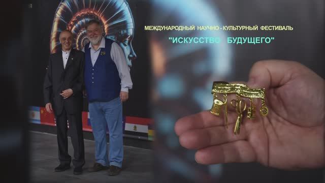 Дефиле "Quantum fashion В РУССКОМ КОДЕ". Международный фестиваль "ИСКУССТВО БУДУЩЕГО". Москва 2025
