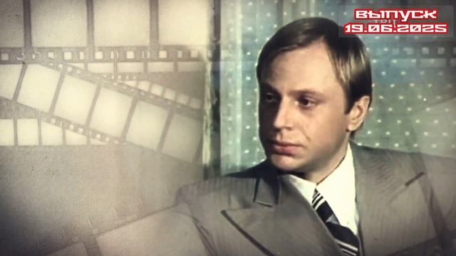 Актёрские драмы Каков подлец 19.06.2025

Сыграть изощрённого подлеца – мечта каждого профессионально