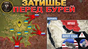 ❗💥⚡️Китай выходит из тени. Путин требует выборы. Константиновка на грани. Сводка за 19.06.2025г.