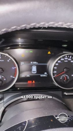 Kia Carnival 2021 из Кореи за 2.7 млн