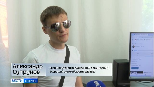 Создание рабочих мест за деньги. Соцфонд выплачивает 200 тысяч рублей за трудоустройство инвалидов