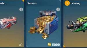 War Robots Черный рынок! По 1000