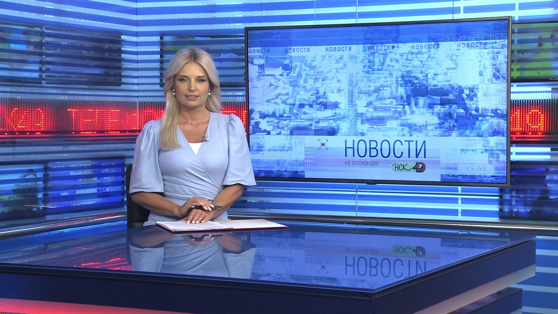 Новости Новосибирска на канале "НСК 49" // Эфир 19.06.25