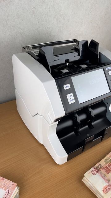 Magner 1000 Мультивалютный счетчик-сортировщик банкнот смотреть онлайн