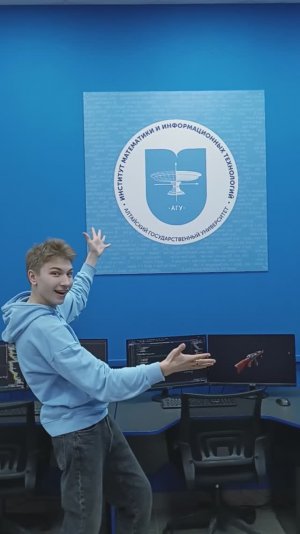 Abiturientam_IMIT: Будь на острие прогресса!