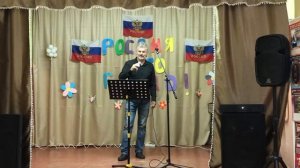 Весенний дождь. (Классический вариант)