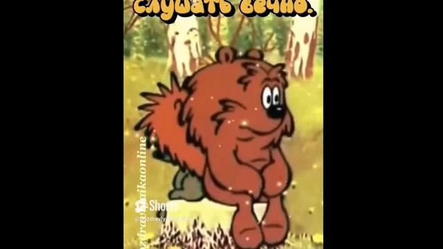 Прикольные ВидеоПоздравления(1)