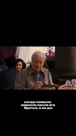 Момент, когда действительно можно собой гордиться🥹
отметка аккаунта