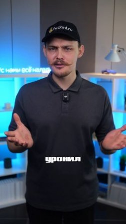 ПОЧЕМУ MacBook ВЕЧНЫЙ?