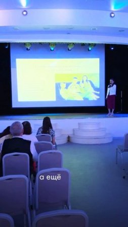 Я не предала свои ценности.
Я выбрала глубину