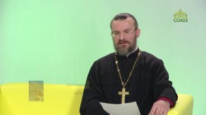 Беседы с батюшкой. Кому нужна молитва, Богу или человеку? Протоиерей Димитрий Кулигин. 19 июня 2025