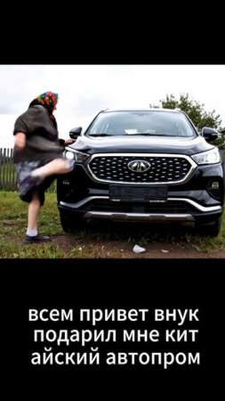 ☝️В общем бабуля поставила точку всё не спорте больше🤣
