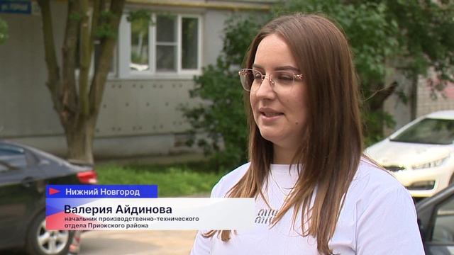 После жалобы в Госжилинспекцию на улице Горной утеплили квартиру