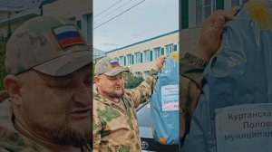 Половинский Краеведческий музей ,4 маскировочных сети.