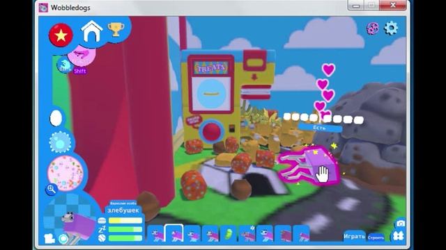 Wobbledogs