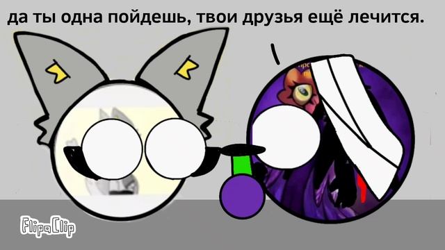 Жизнь Русским Пуперами: 8 серия Попадение в мир спрунков.