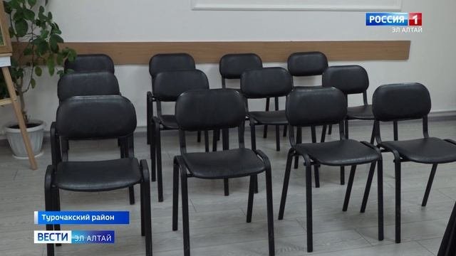 Социальный центр для старшего поколения открыт в Турочаке