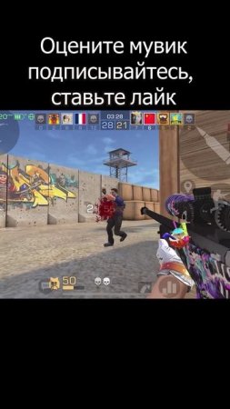 🔥Kassai VS Fenesyyy: КТО КРУЧЕ? конечно mellonty |Standoff 2 Мувик