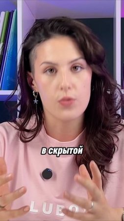 Как РПП прячется за фитнесом и правильным питанием