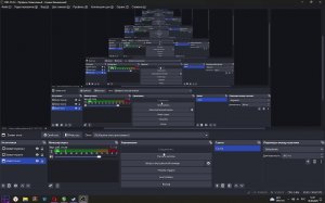 Играем в игру.