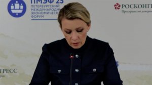 МИД: делегация РФ готова прибыть в Стамбул на переговоры с Киевом после 22 июня