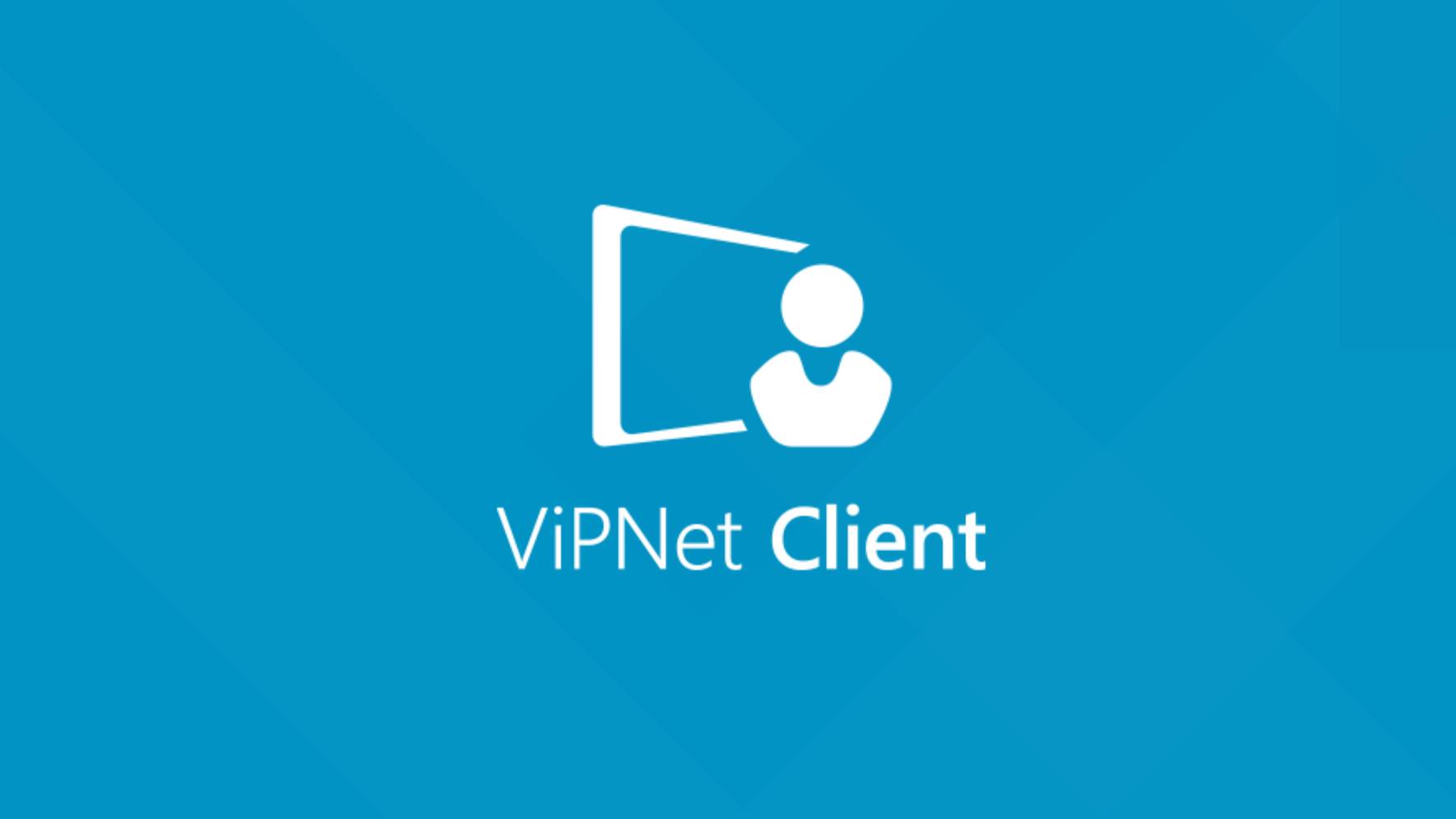 Установка VipNet Client 5 на Astra Linux 1.8.