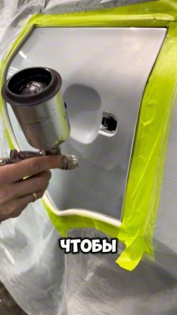 Серебро локально?! Как мы локально устранили дефекты на VW! #кузовнойремонт #детейлинг #покраска