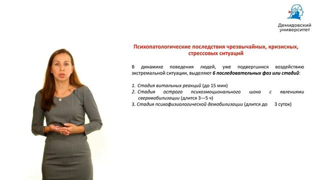 Трудные жизненные ситуации