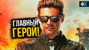Мортал Комбат 2 - Разбор Анонса. Джонни Кейдж – главный герой