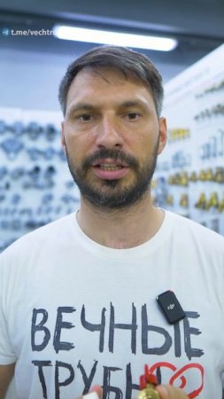 Приспособа для кранов DIY #вечныетрубы #diy