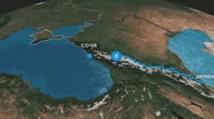 Что такое Кавказская тропа