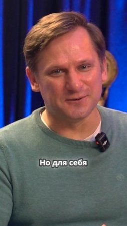 Сделайте здоровье своей главной инвестицией!