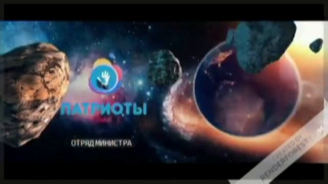 9 декабря Слет волонтеров смотреть онлайн