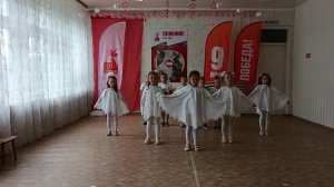 Танец ЖУРАВУШКИ