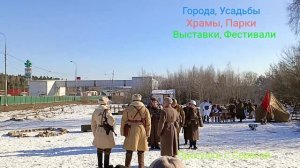 Аты-баты, шли солдаты! Часть Первая