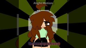 Куда очки улетели?😡 ХАХАХАХА ЧТО ЗА ДОЗА