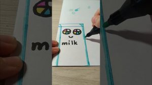 сквиш-хрустmilk