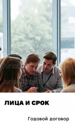 ЗАКЛЮЧЕНИЕ ДОГОВОРА  ОСАГО