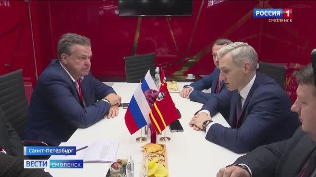Цифровой помощник. В Смоленской области создадут карту жителя региона