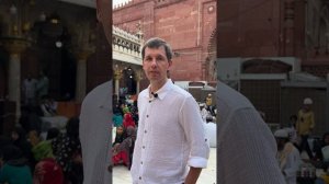 Как быстро добиться чего угодно.  Мавзолей Низамуддина в Дели. Психологический туризм.