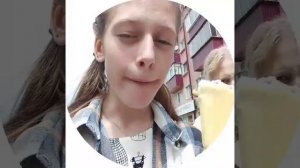 Мы нашли ураааа