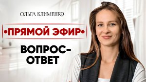 Стыдно за свою тревожность. Почему тревога не проходит так долго. Рекомендации психолога