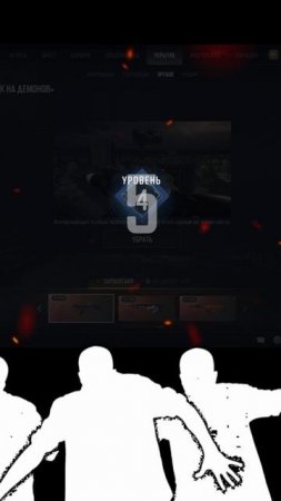 ПРОКАЧАЛ ACE32 PUBG: BATTLEGROUNDS