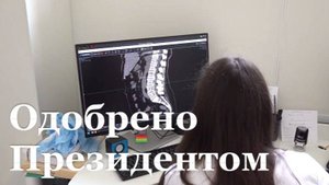 Луганская поликлиника №12 после модернизации